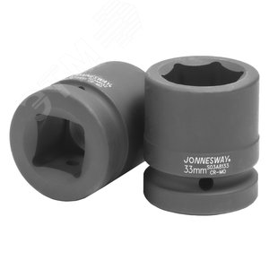 Изображение товара Головка торцевая ударная 1''DR, 33 мм (шт)