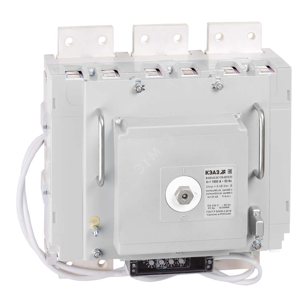 Выключатель автоматический ВА55-43-344730-1600А-690AC-НР230AC/220DC ...