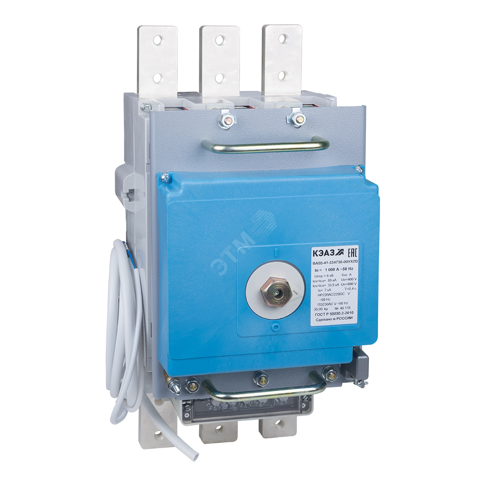 Выключатель автоматический ВА55-41-334730-1000А-690AC-НР230AC/220DC-ПЭ230AC-УХЛ3-РЕГ-
