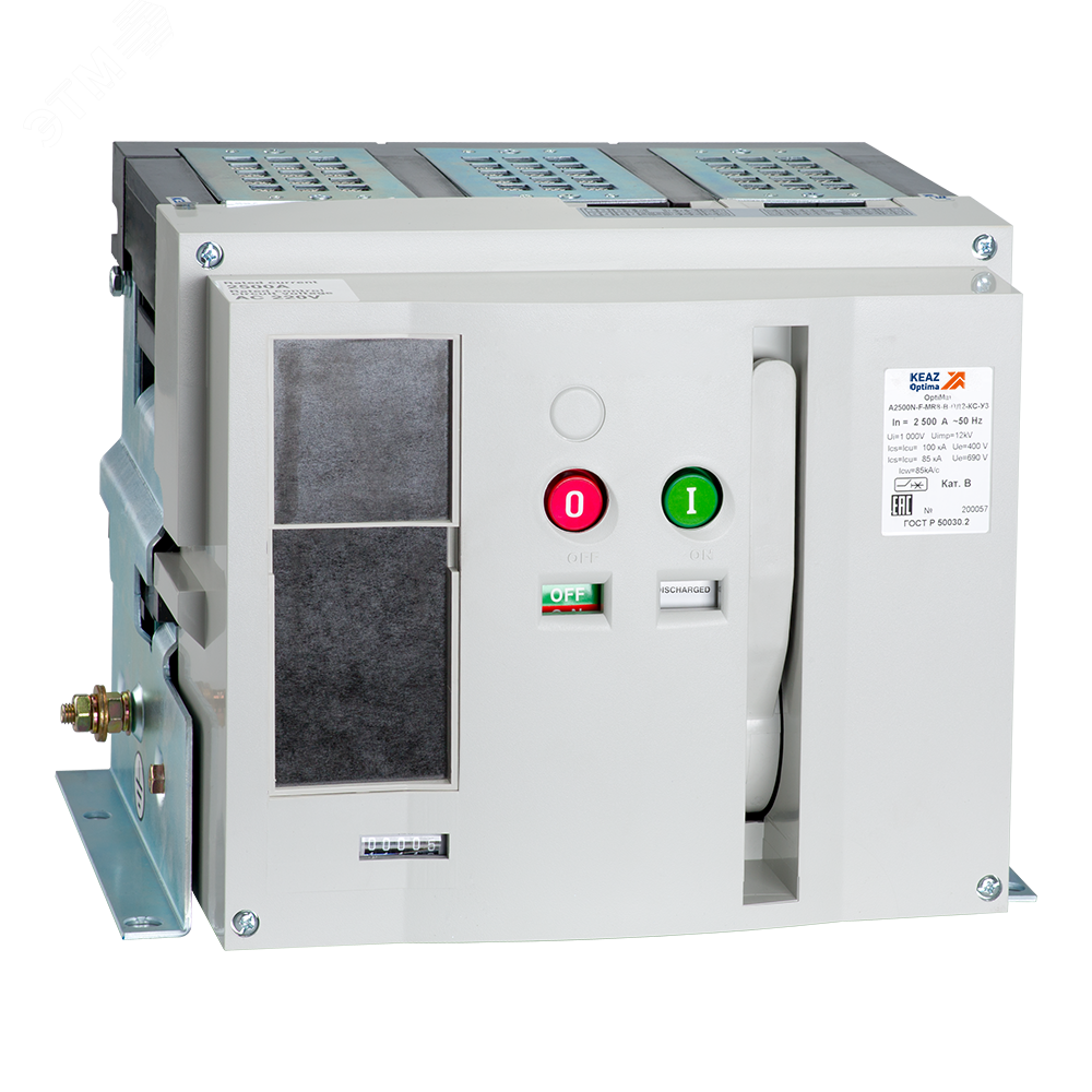 Выключатель автоматический OptiMat A-2500-S4-3P-100-F-MR0-BH-C2200-M0 ...