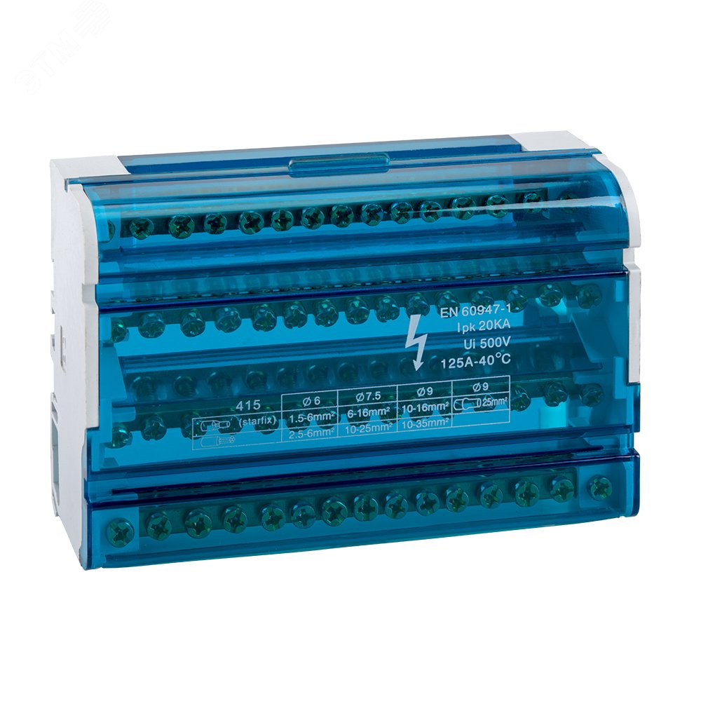 Изображение товара Шина 'N' нулевая на DIN-рейку в корпусе-4х15групп (шт)