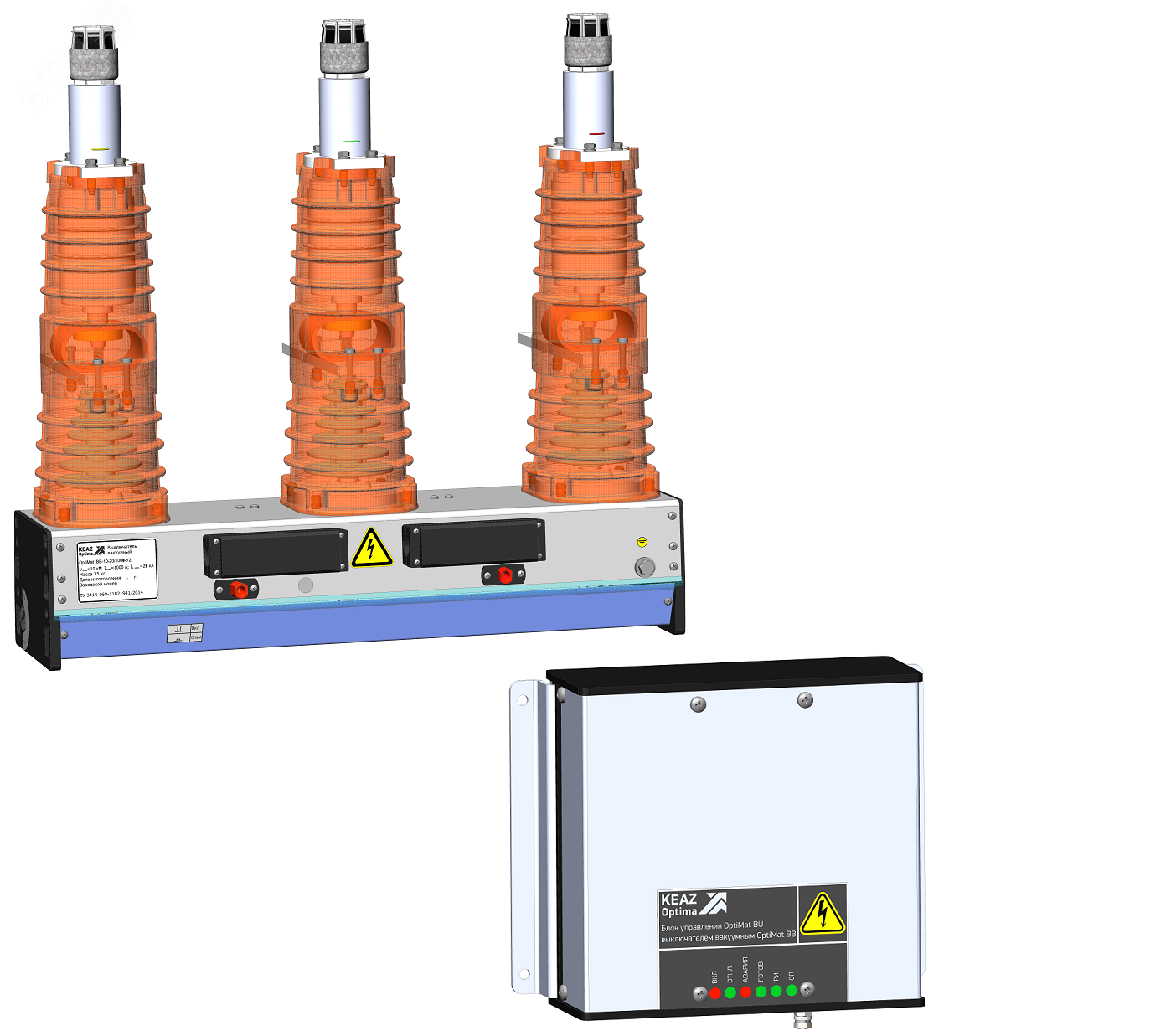 Изображение товара Выключатель вакуумный Optimat BB-10-20/1000-У2-330 с блоком управления Optimat BU-41-У2 (шт)