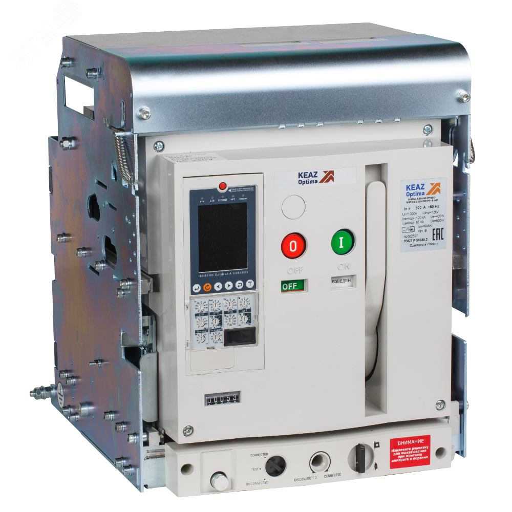 Выключатель автоматический OptiMat A-1600-S2-3P-85-D-MR8.1-F-C2202-M2 ...