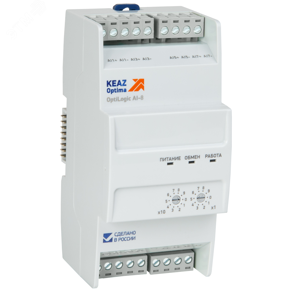 Изображение товара Модуль аналогового ввода OptiLogic L-AI-8 на 8 каналов
