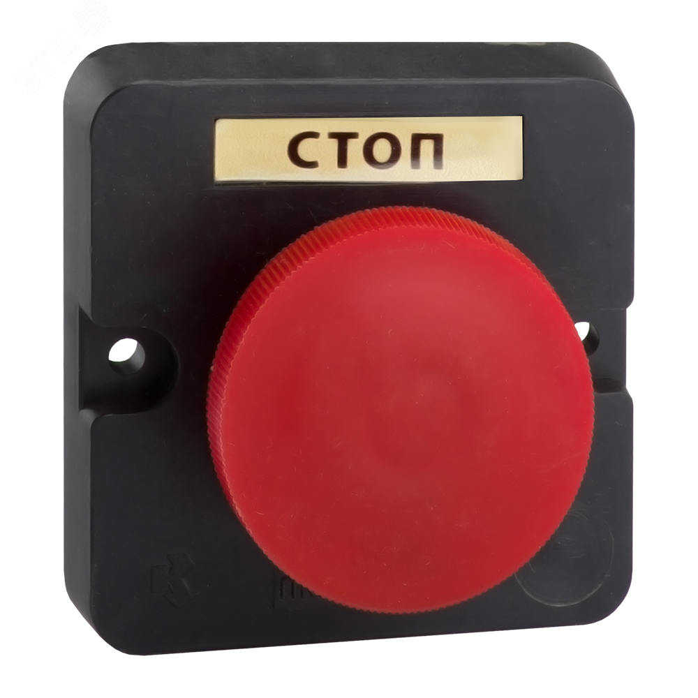 Пост кнопочный ПКЕ 112-1-У3-IP40 (красный гриб) 150728 КЭАЗ