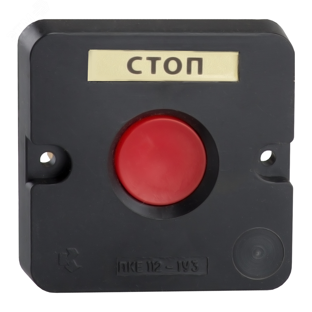Пост кнопочный ПКЕ 112-1-У3-IP40- (красная кнопка) 150729 КЭАЗ
