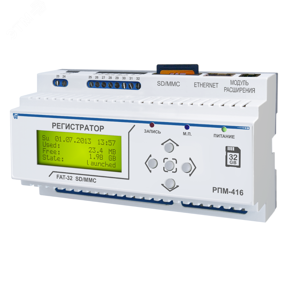 Изображение товара Регистратор параметров OptiDin РПМ-416-УХЛ3.1 (шт)
