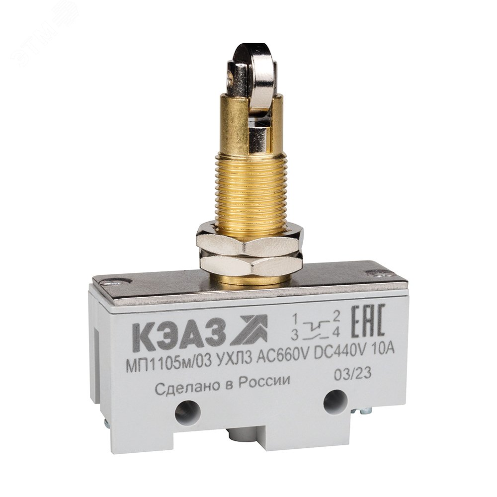 Изображение товара Микропереключатель МП-1105м/03 поперечный ролик-винт для автоматизации