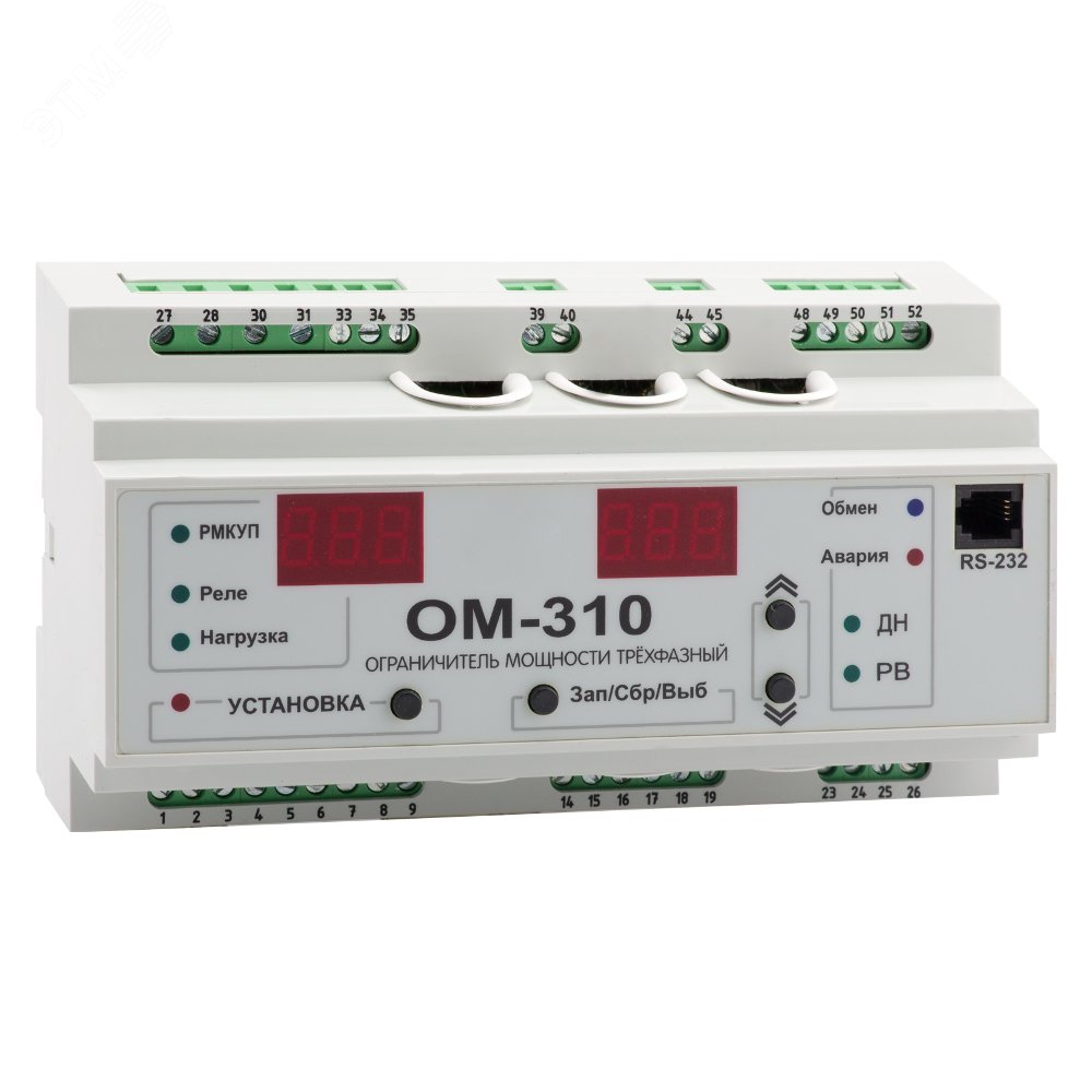 Изображение товара Реле мощности OptiDin ОМ-310-У3.1 (шт)