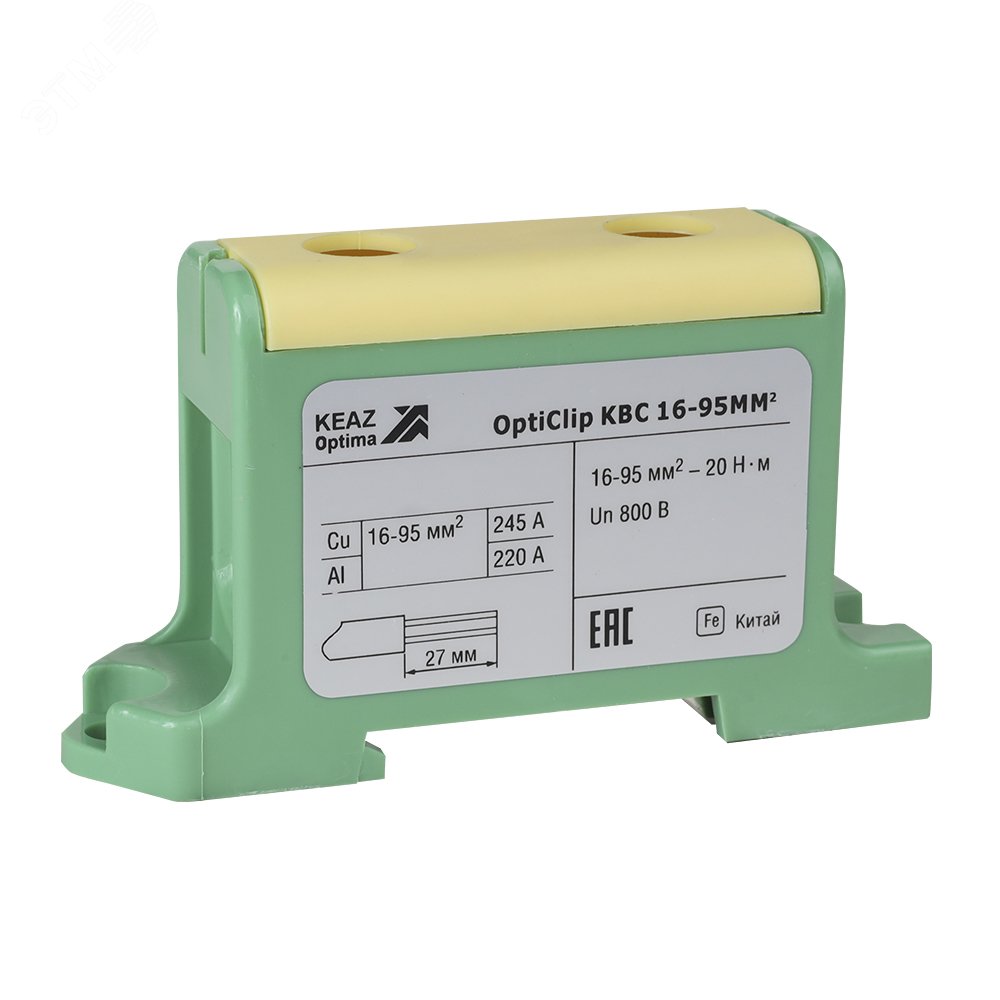 Изображение товара Клемма вводная силовая OptiClip КВС 16-95 желто-зеленая надежное соединение