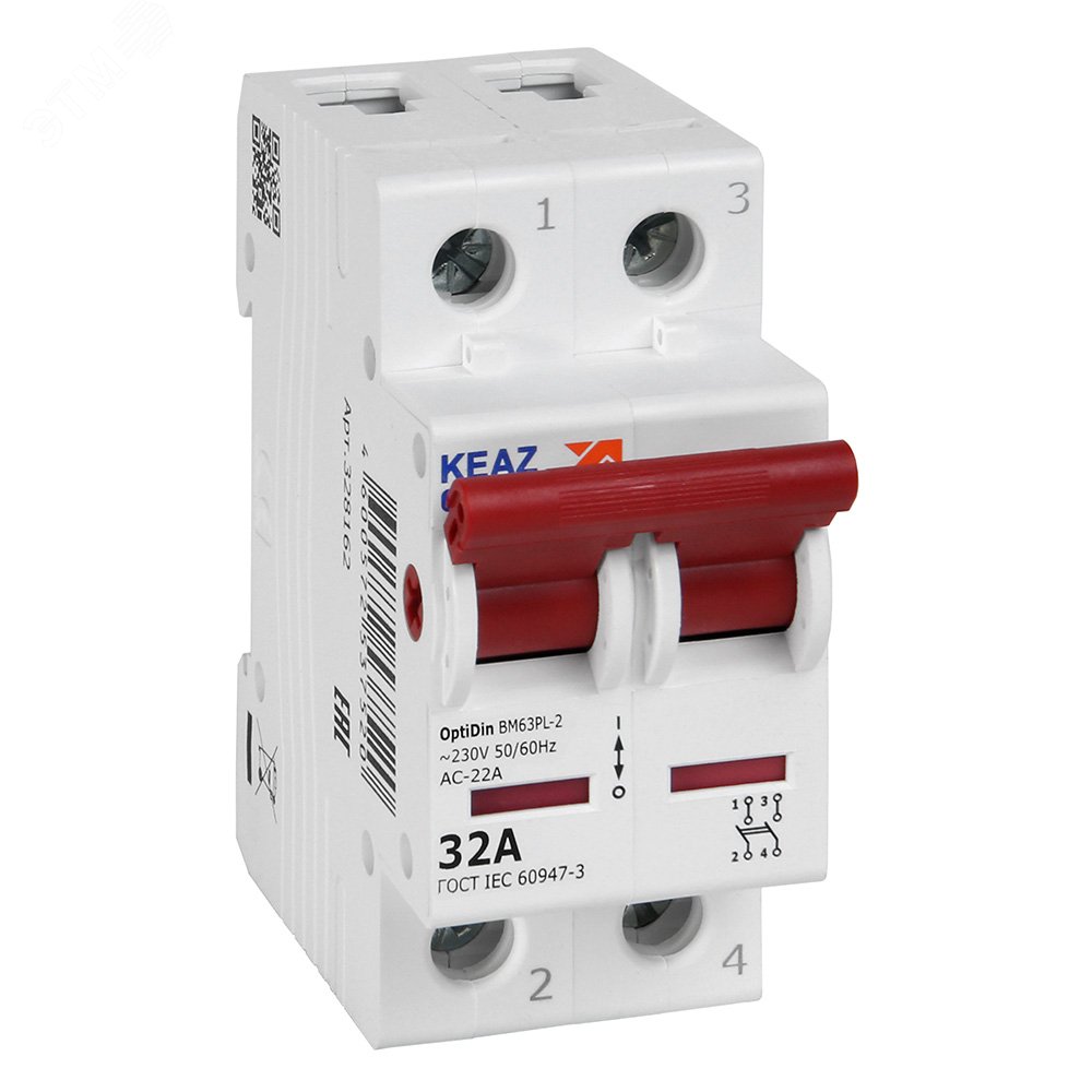 Выключатель нагрузки 2П 32А 400В OptiDin BM63PL-232-УХЛ3 (ВМ63PL ...