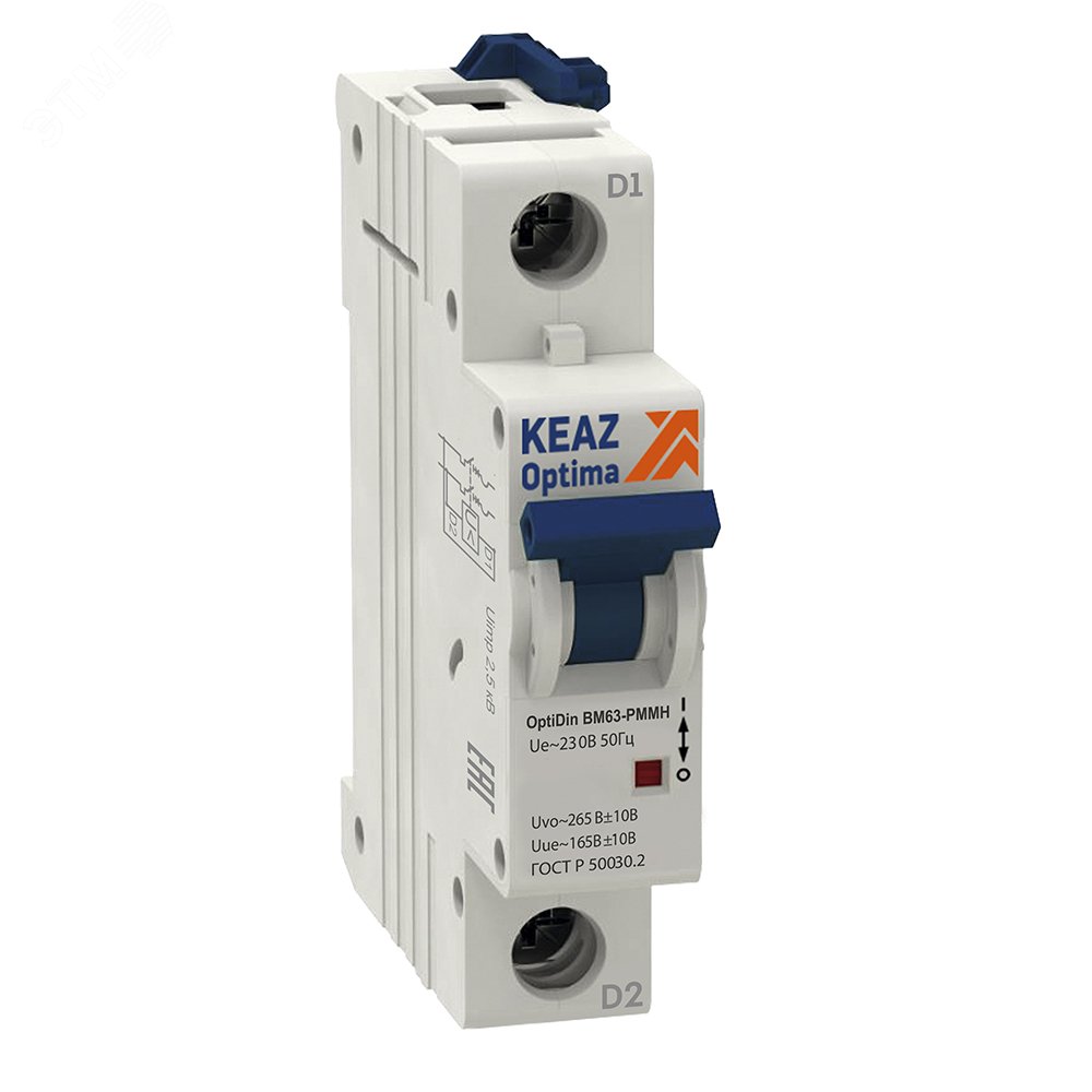 Изображение товара Расцепитель минимального и максимального напряжения OptiDin ВМ63-РМН (шт)