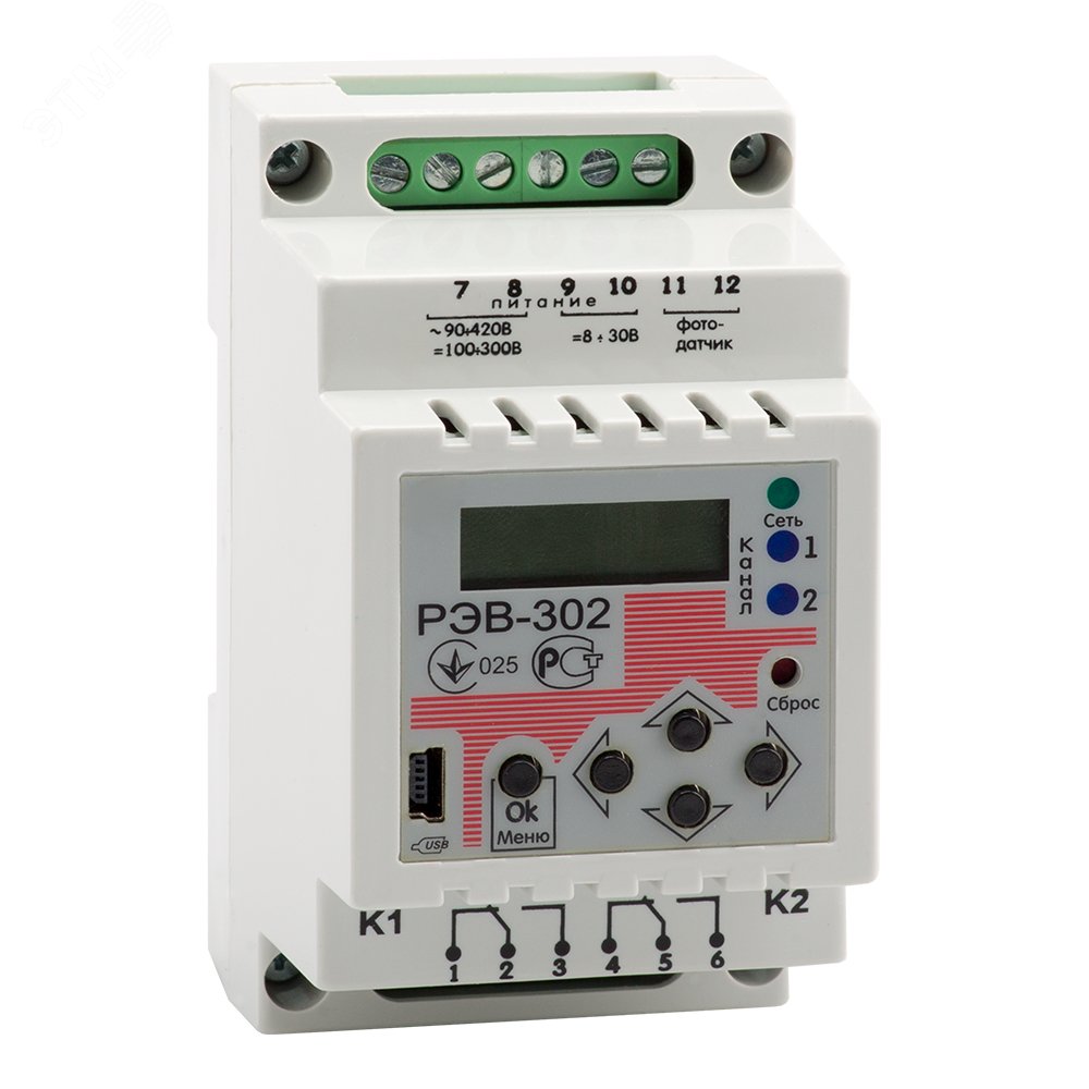 Изображение товара Реле универсальное OptiDin РЭВ-302-УХЛ3.1 (шт)