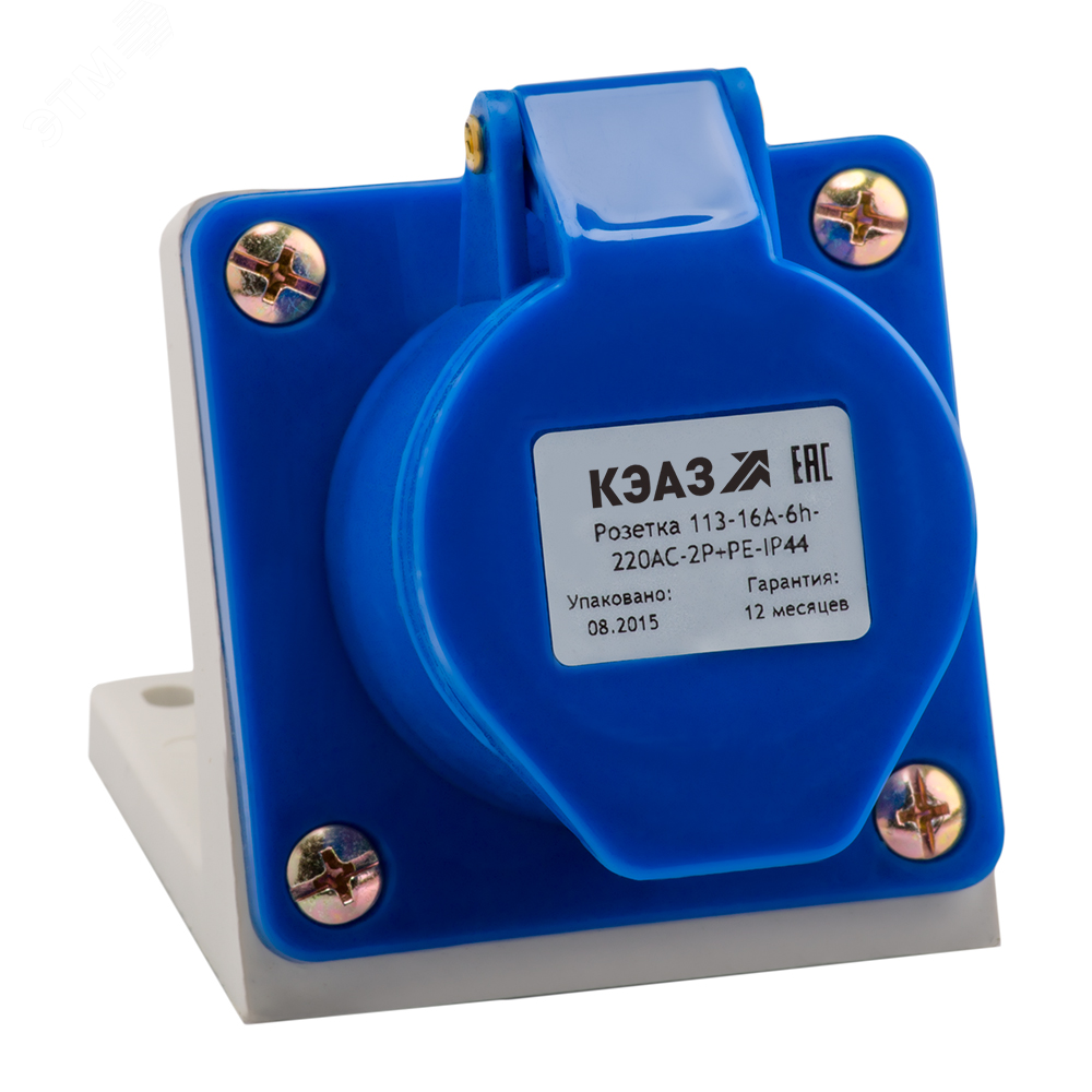 Изображение товара Разъем силовой 113-16А-6h-220AC-2P+PE-IP44 КЭАЗ
