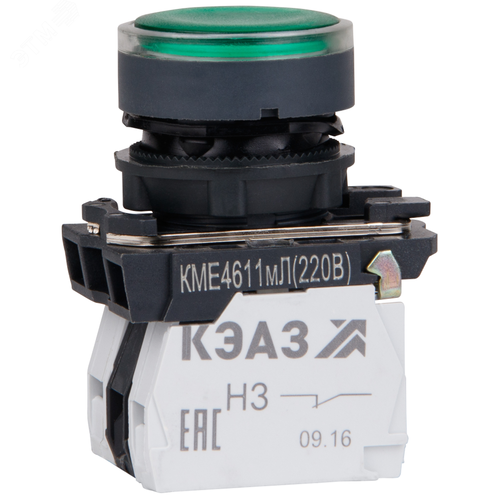 КнопкаКМЕ4611мЛ-220В-зеленый-1но+1нз-цилиндр-индикатор-IP65-