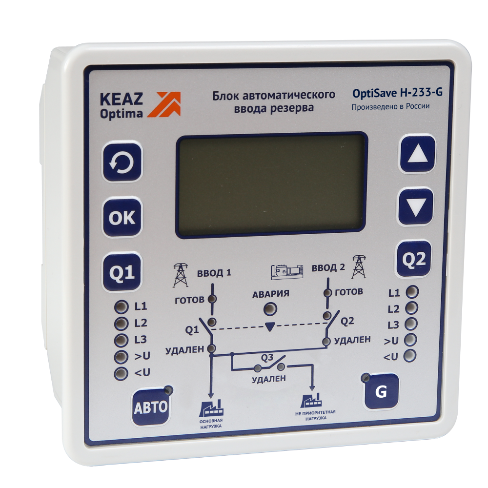 Блок автоматического ввода резерва OptiSave