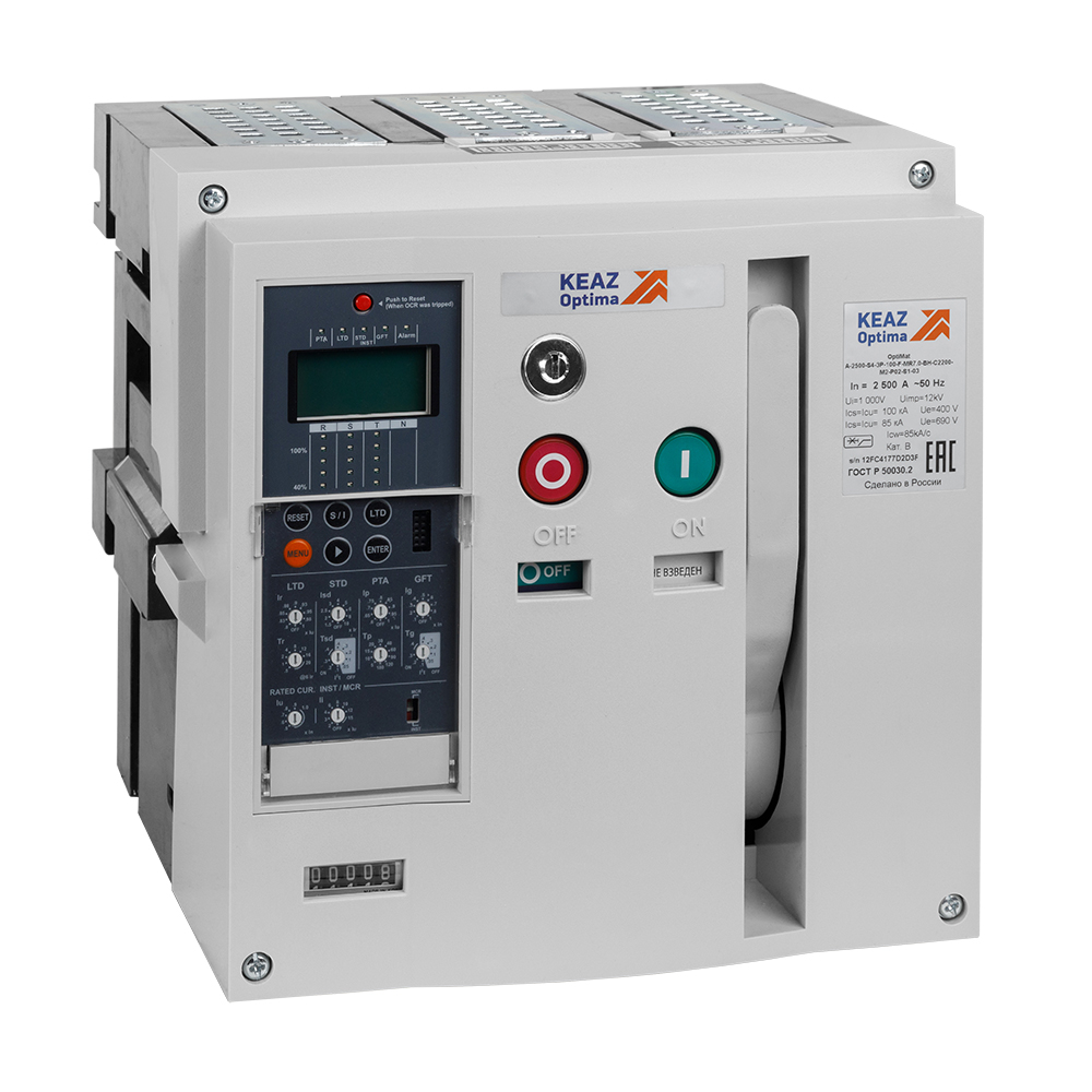 Подвижная часть выдвижного выключателя автоматического OptiMat A-1000-S2-3P-65-MP-MR8.0-C2200-M2-P04-S1-06