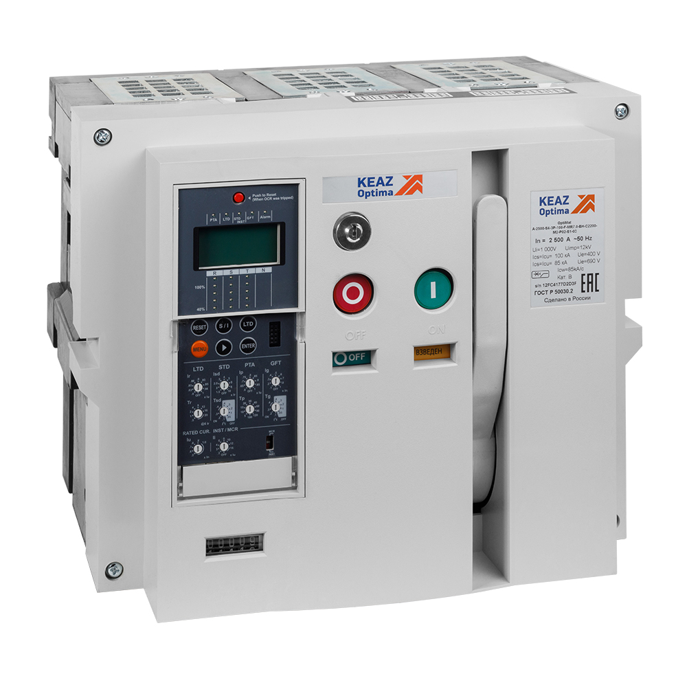 Подвижная часть выдвижного выключателя автоматического OptiMat A-4000-S4-3P-100-MP-MR8.0-C0000-M0-P04-S1-03