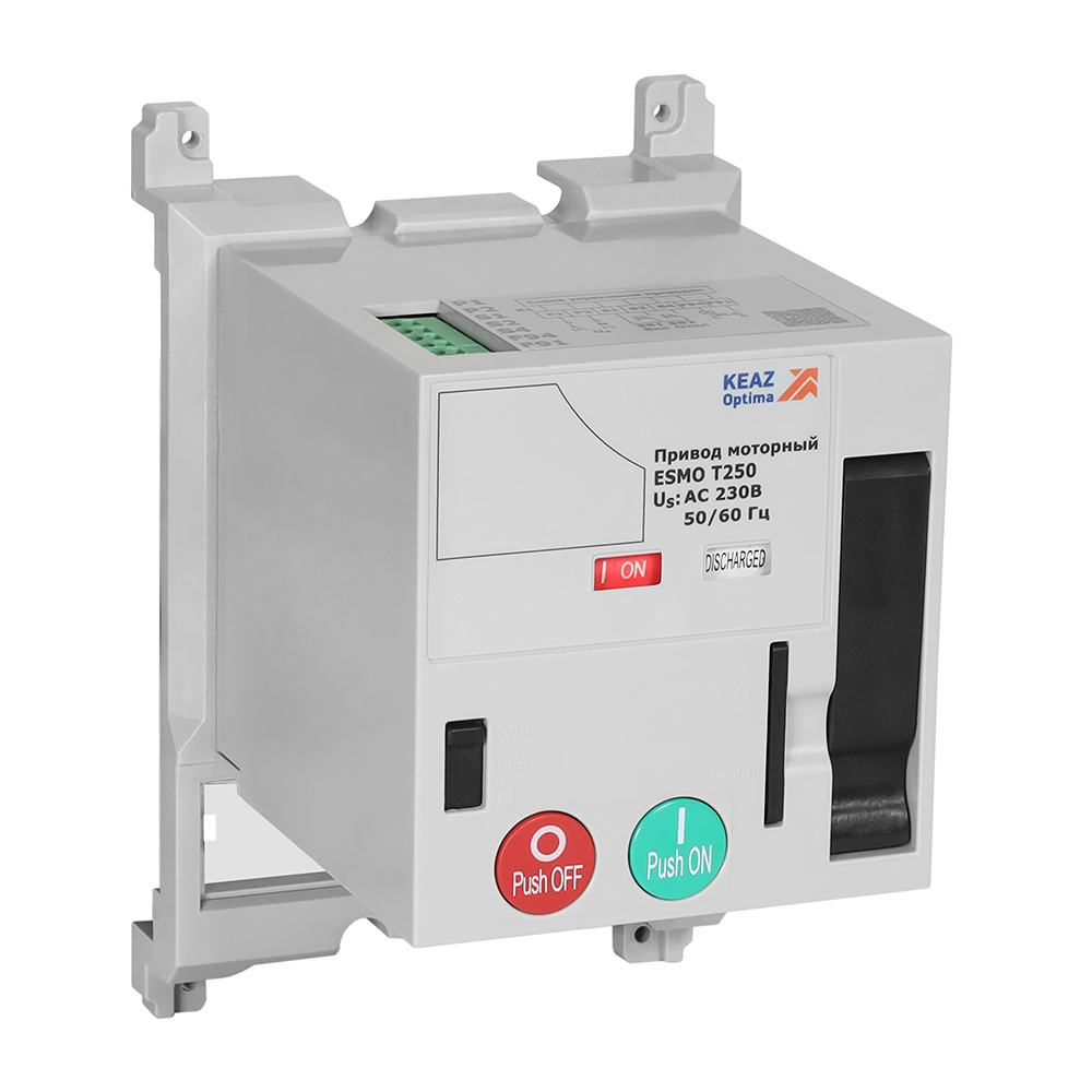 Привод моторный ESMO 220VDC T250