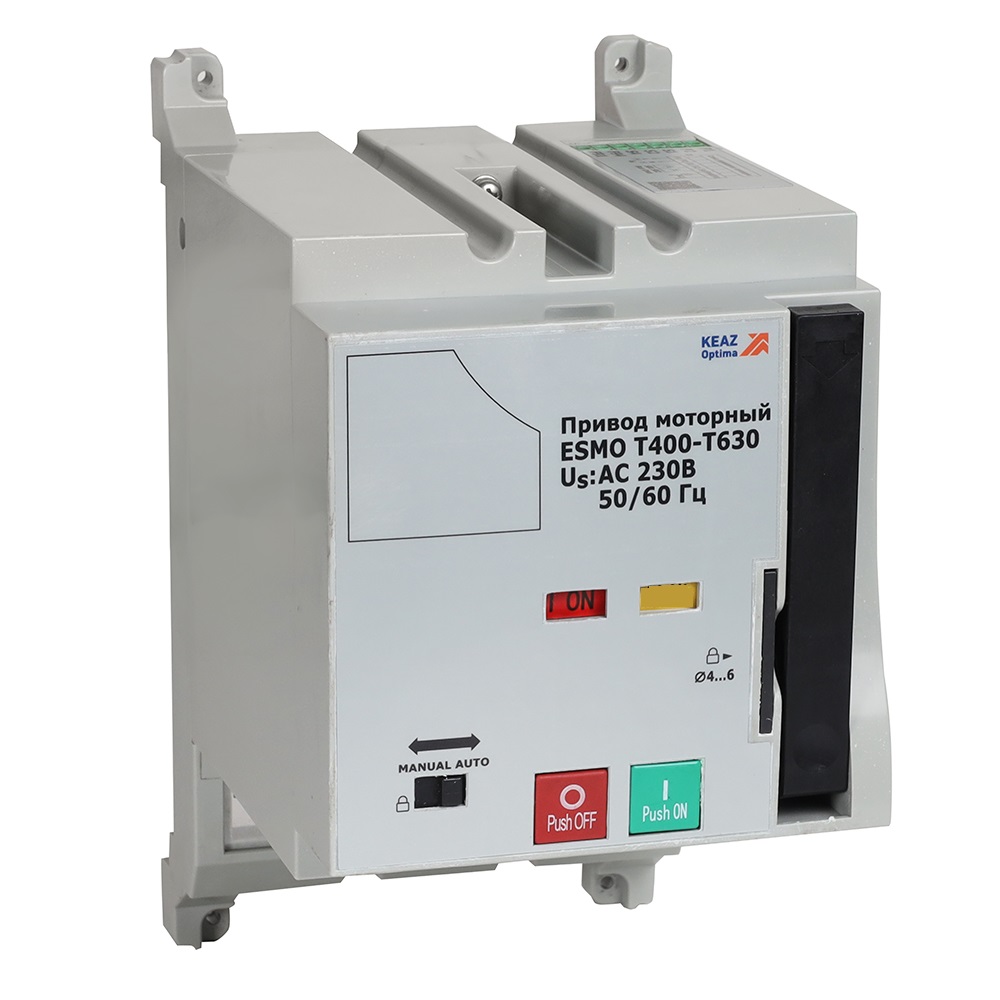 Привод моторный ESMO 24VDC T400-T630