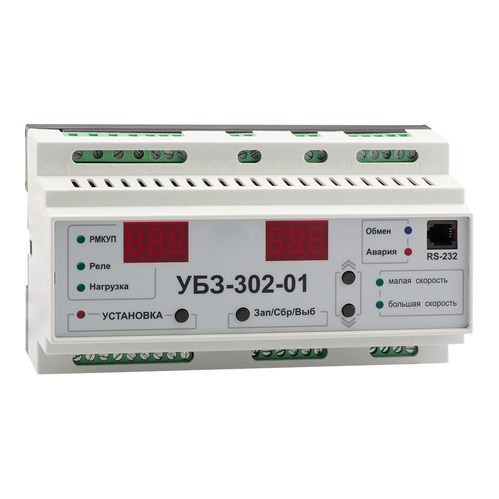 Реле OptiDin УБЗ-302-1-У3.1