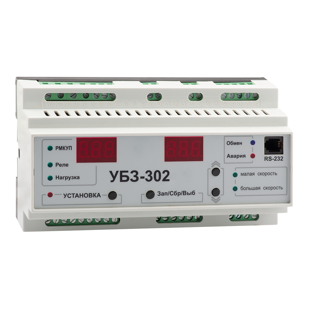 Реле OptiDin УБЗ-302-У3.1