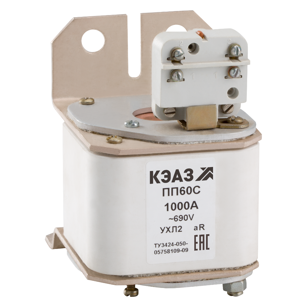 Предохранитель ПП60С-41К3-1000А-УХЛ2