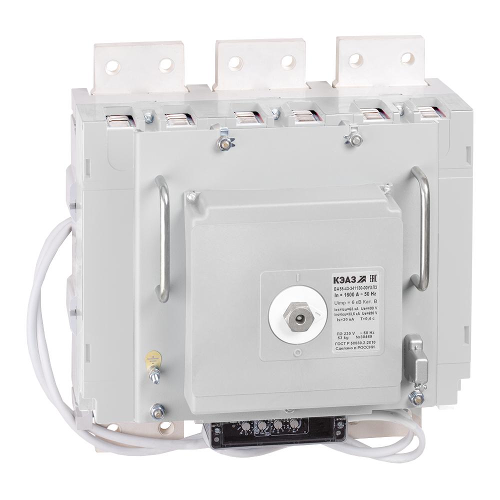 Выключатель автоматический ВА55-43-344730-1600А-690AC-НР230AC/220DC-ПЭ220DC-УХЛ3-КЭАЗ