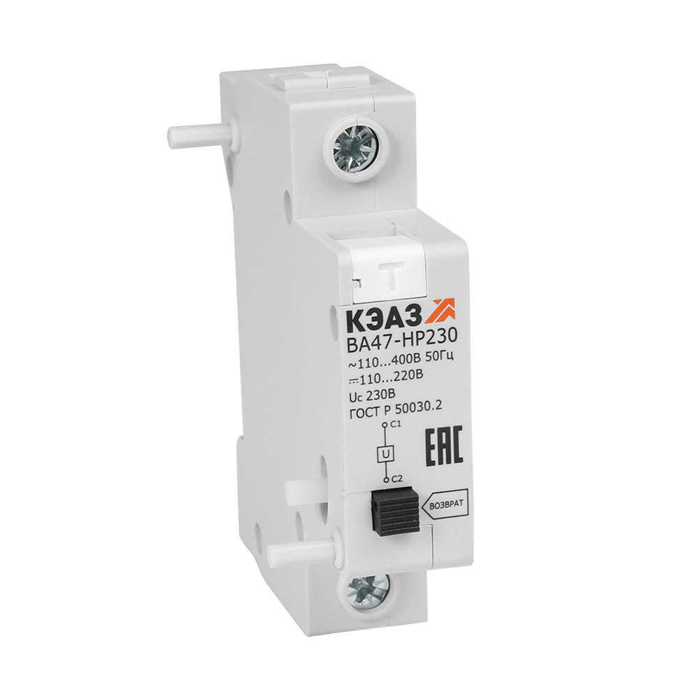 Расцепитель независимый ВА47-НР230