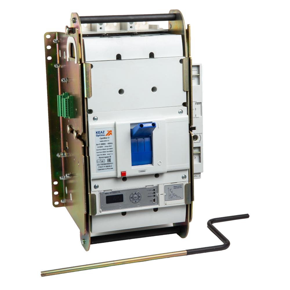 Выключатель автоматический OptiMat D1000H-D-MR2-У3