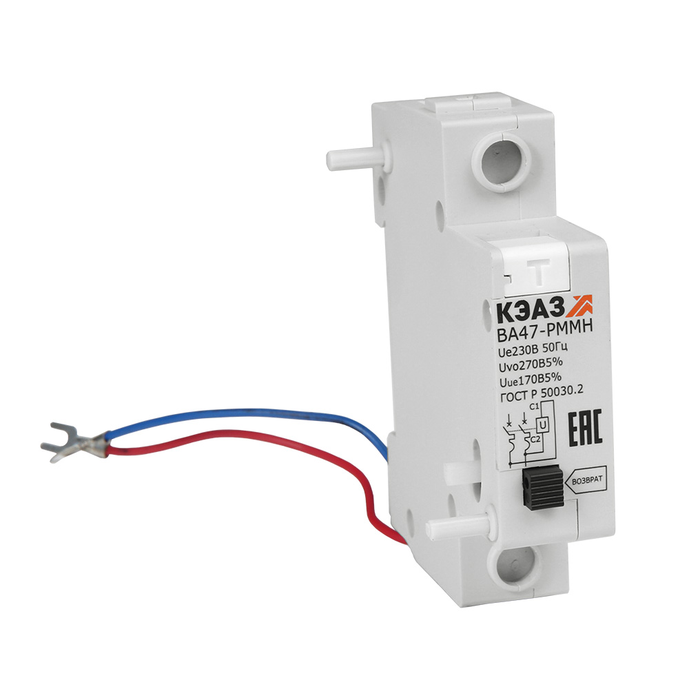Расцепитель минимального максимального напряжения ВА47-РМГ