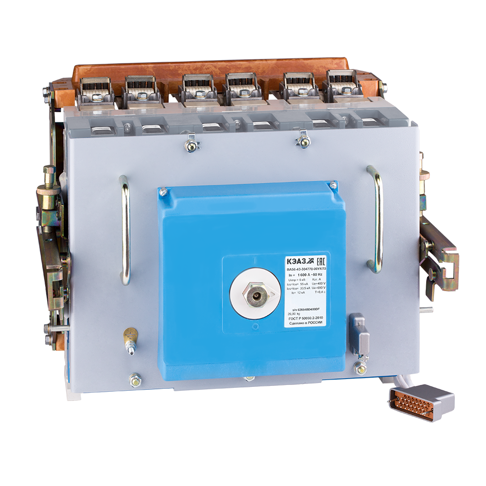 Выключатель автоматический ВА56-43-304770-1600А-690AC-НР230AC/220DC-ПЭ220DC-УХЛ3-КЭАЗ