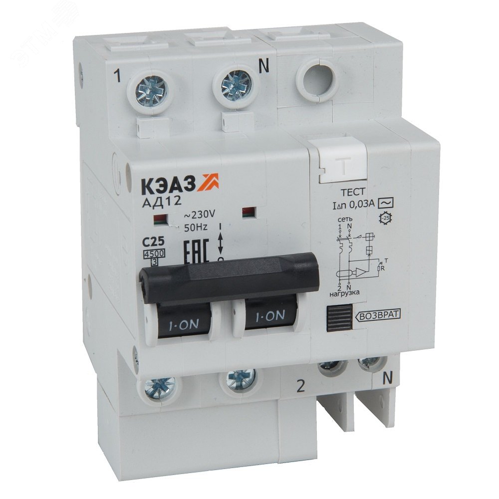 Выключатель автоматический дифференциального тока АВДТ с защитой от .