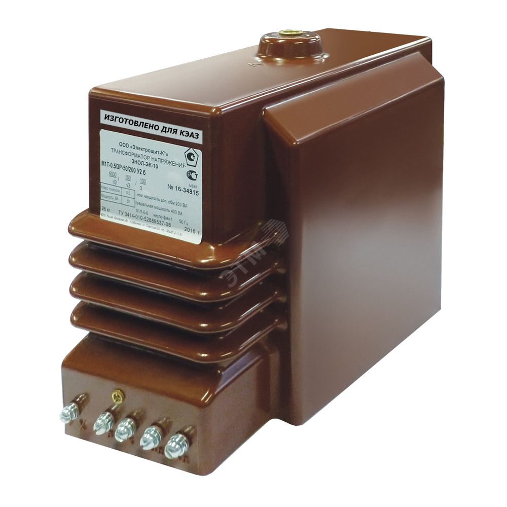 Трансформатор напряжения ЗНОЛ-ЭК-10-М4-10000/V3-100/V3-100/3-0,5/3P-15/ ...