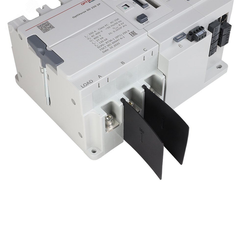 Изображение товара Комплект межполюсных перегородок OptiVerse SD 125 2P (шт)