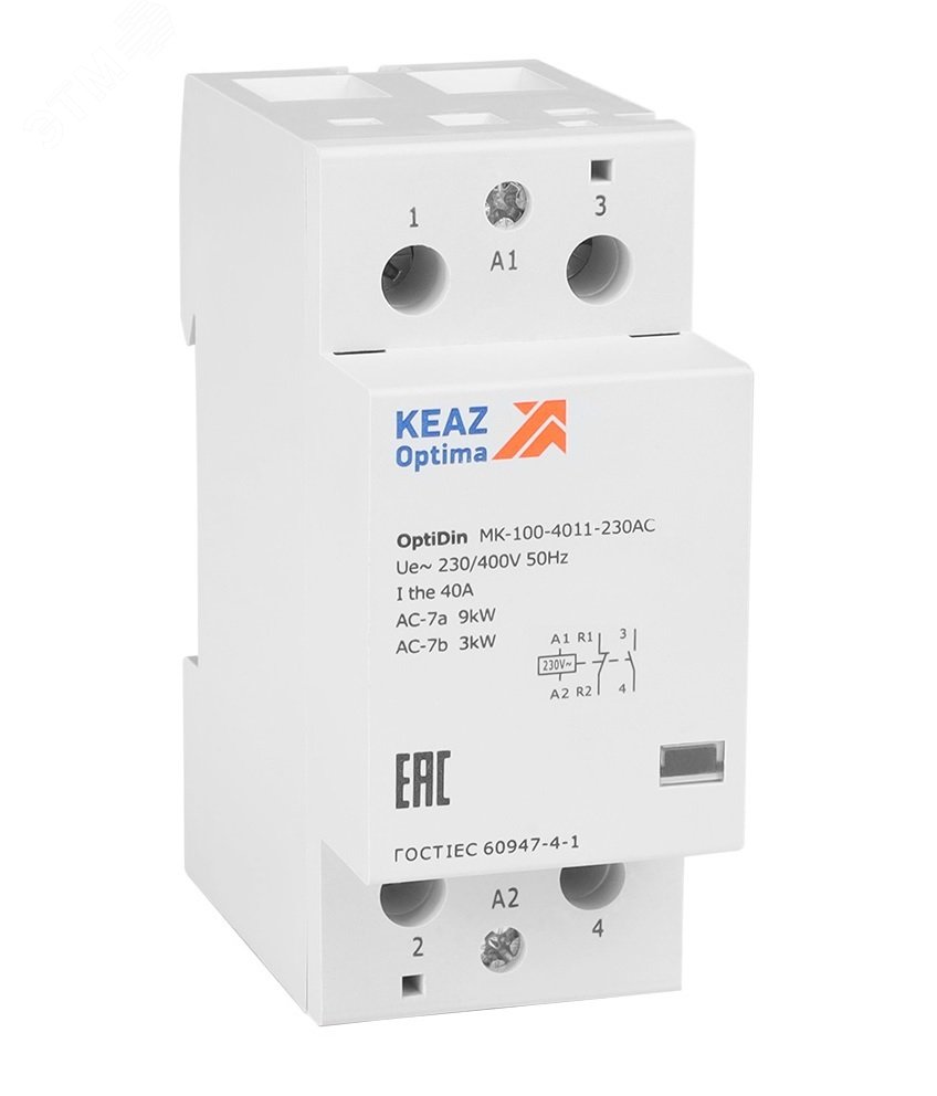 Изображение товара Контактор 230В AC НО НЗ 40А OptiDin MK-100-4011-230AC