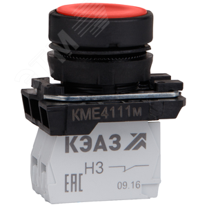 Кнопка КМЕ4111м-красный-1но+1нз-цилиндр-IP40- 248241 КЭАЗ
