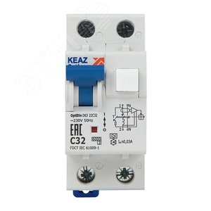 Выключатель автоматический дифференциального тока АВДТ с защитой от сверхтоков 2П 32А 30мА A OptiDin D63-22C32-A-УХЛ4 - фото 2