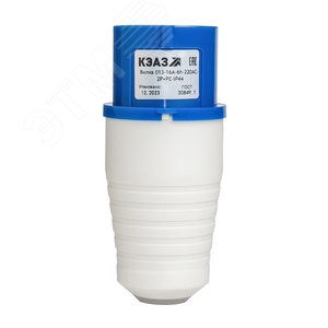 Вилка 013-16А-6h-220AC-2P+PE-IP44 - фото 2