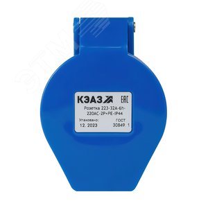 Розетка 223-32А-6h-220AC-2P+PE-IP44 - фото 2