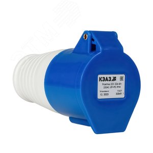 Розетка 223-32А-6h-220AC-2P+PE-IP44 - фото 5