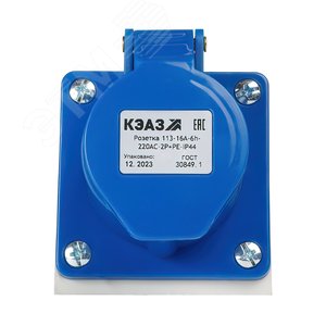 Розетка 113-16А-6h-220AC-2P+PE-IP44 - фото 2