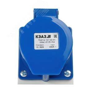 Розетка 123-32А-6h-220AC-2P+PE-IP44 - фото 2