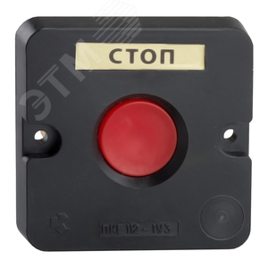 Пост кнопочный ПКЕ 112-1-У3-IP40- (красная кнопка)