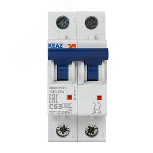 Выключатель автоматический двухполюсный 63А C 6кА AC OptiDin BM63-2C63-УХЛ3 - фото 2