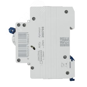 Выключатель автоматический трехполюсный 40А C 6кА AC OptiDin BM63-3C40-УХЛ3 - фото 3