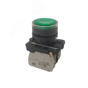 Кнопка КМЕ4511мЛ-220В-зеленый-1но+1нз-цилиндр-индикатор-IP54-
