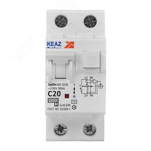 Выключатель автоматический дифференциального тока АВДТ с защитой от сверхтоков 2П 20А 30мА AC 4,5кА OptiDin D63-22C20-AC-У3 - фото 2