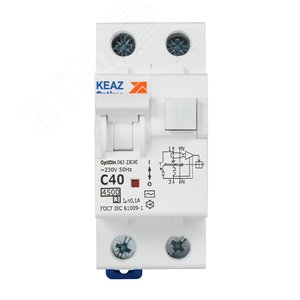 Выключатель автоматический дифференциального тока АВДТ с защитой от сверхтоков 2П 40А 100мА AC 4,5кА OptiDin D63-23C40-AC-У3 - фото 2
