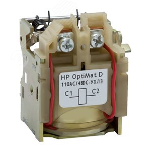 Расцепитель независимый OptiMat D-24DC/48AC-УХЛ3